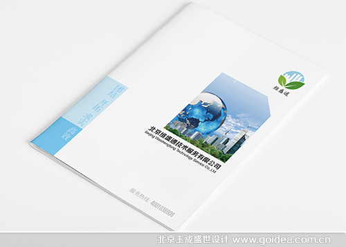 �Ƽ���˾�����OӋ