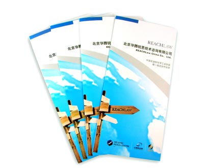 ���g��ԃ�����OӋ