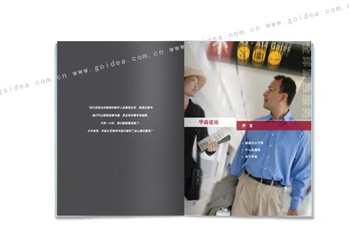 ���H����Ԯ����˾����