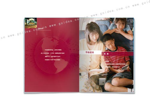 ���H����Ԯ����˾����