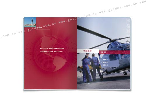 ���H����Ԯ����˾����