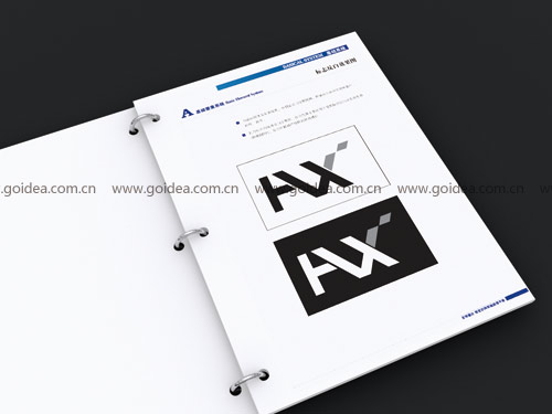 ���Ĺ�˾��I(y��)��־�O(sh��)Ӌ��VI�O(sh��)Ӌ