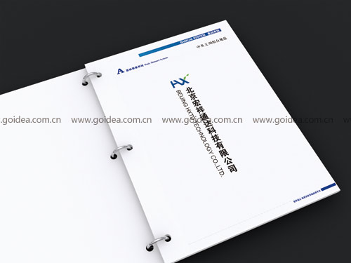 ���Ĺ�˾��I(y��)��־�O(sh��)Ӌ��VI�O(sh��)Ӌ