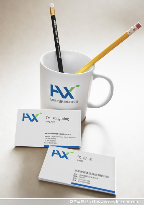 ���Ĺ�˾��I(y��)��־�O(sh��)Ӌ��VI�O(sh��)Ӌ