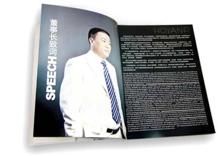 �r�з��b�����O(sh��)Ӌ