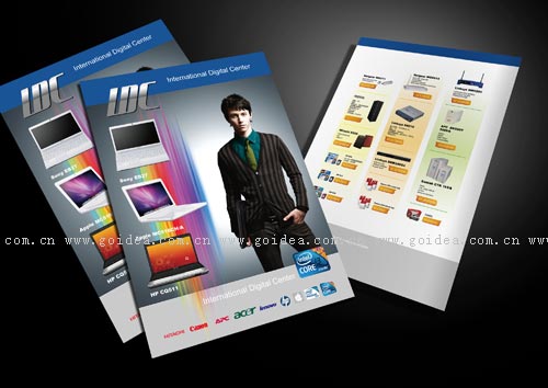 ��Ӯa(ch��n)Ʒ��(hu��)��(c��)�O(sh��)Ӌ(j��)