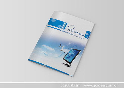 ܛ����˾�����O(sh��)Ӌ(j��)