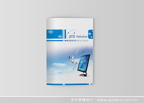 ܛ����˾�����O(sh��)Ӌ(j��)