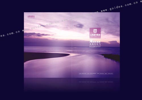 ɽ������F���������O(sh��)Ӌ