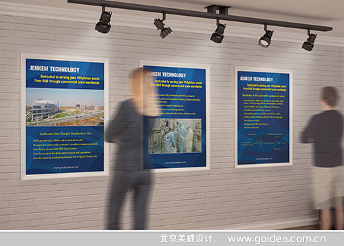 �I�P�Ƽ�չ���O(sh��)Ӌ(j��)