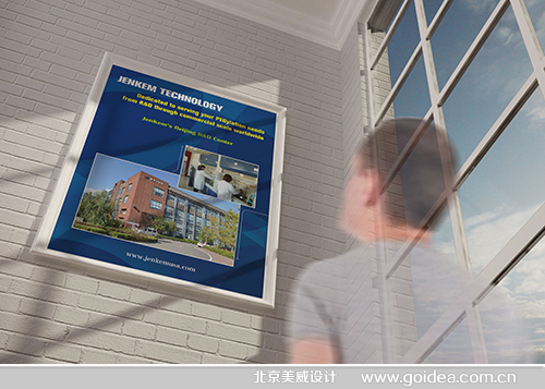 �I�P�O(sh��)Ӌ(j��)չ���O(sh��)Ӌ(j��)
