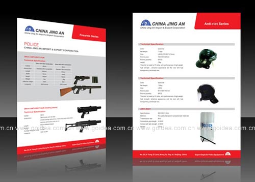 �����O(sh��)Ӌ(j��)��������O(sh��)Ӌ(j��)