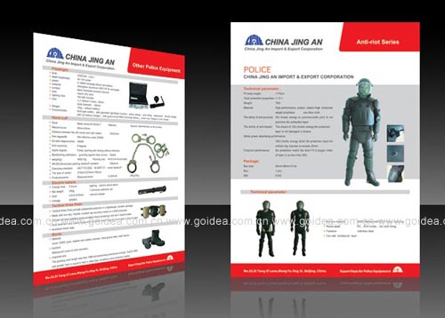 �����O(sh��)Ӌ(j��)��������O(sh��)Ӌ(j��)