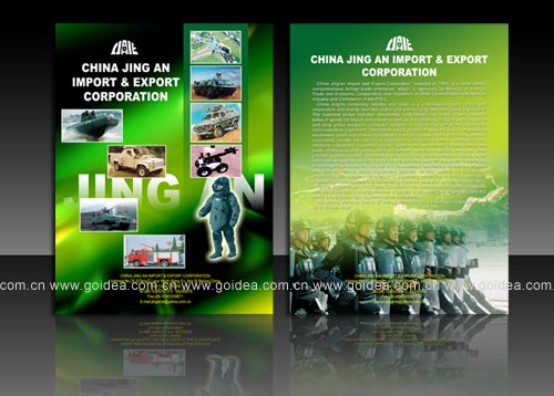 �����O(sh��)Ӌ(j��)��������O(sh��)Ӌ(j��)