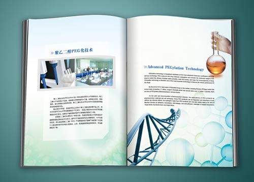 �Ƽ��������O(sh��)Ӌ