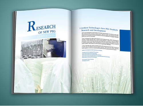 �Ƽ��������O(sh��)Ӌ