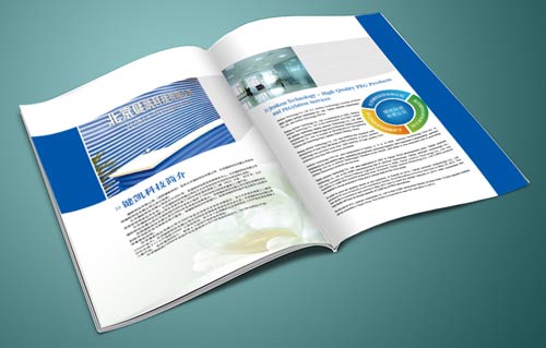 �Ƽ��������O(sh��)Ӌ