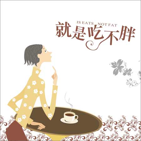 �����b��O(sh��)Ӌ(j��)