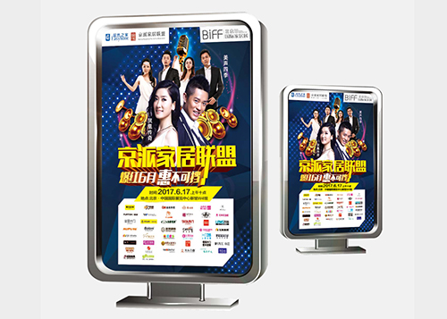 Ⱦ�ϏS�����O(sh��)Ӌ(j��)��չ���O(sh��)Ӌ(j��) 