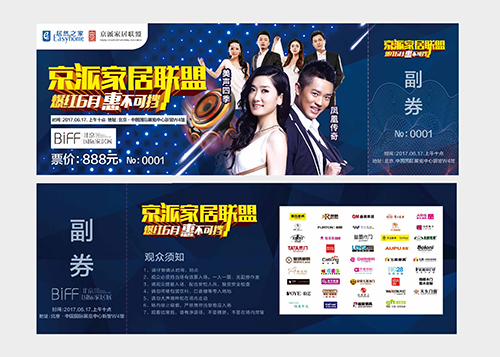 Ⱦ�ϏS�����O(sh��)Ӌ(j��)��չ���O(sh��)Ӌ(j��) 