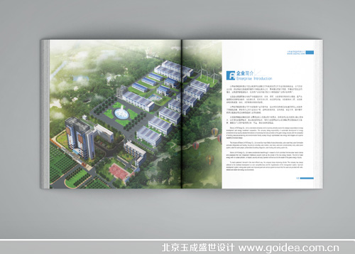 ��Դ�����O(sh��)Ӌ