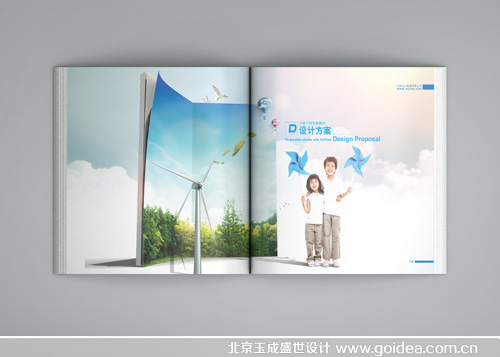 ��Դ�����O(sh��)Ӌ