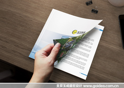 ��Դ�����O(sh��)Ӌ