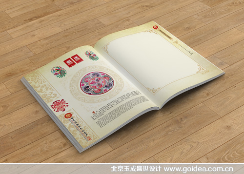 �������b�����O(sh��)Ӌ