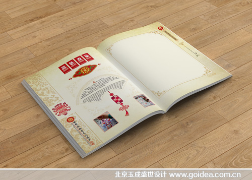 �������b�����O(sh��)Ӌ