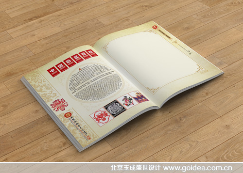 �������b�����O(sh��)Ӌ