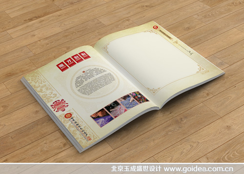 �������b�����O(sh��)Ӌ