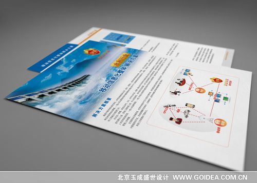 �Ƽ�������(c��)�O(sh��)Ӌ(j��)