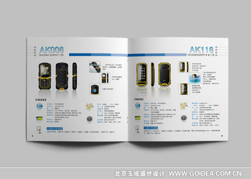 �Ƽ�������(c��)�O(sh��)Ӌ(j��)