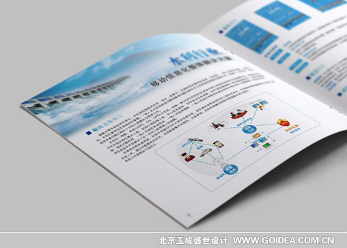 �Ƽ�������(c��)�O(sh��)Ӌ(j��)