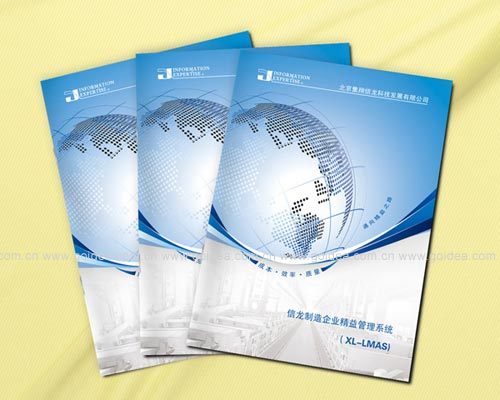 ����ϵ�y(t��ng)������(c��)