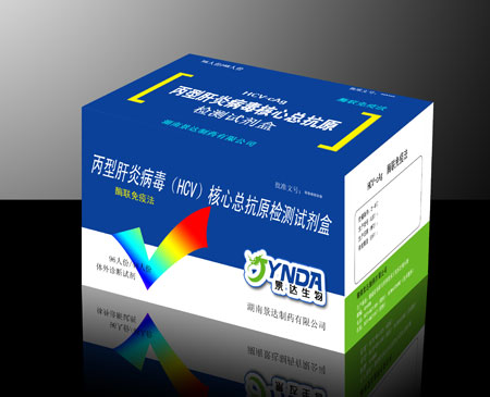 ˎƷ���b�O(sh��)Ӌ(j��) 