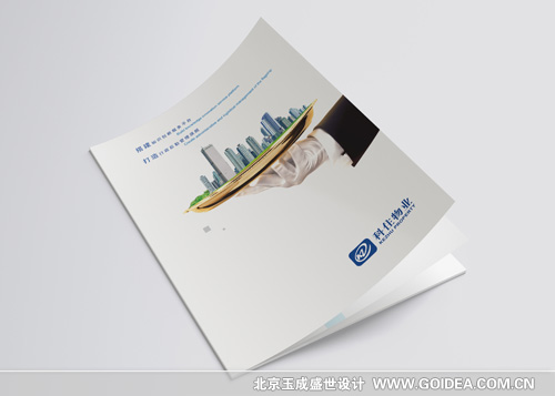 ��I(y��)��˾����(c��)�O(sh��)Ӌ(j��)