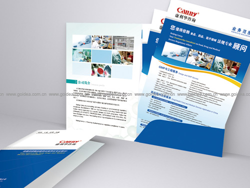 �t(y��)ˎ��ԃ��˾�����O(sh��)Ӌ(j��)