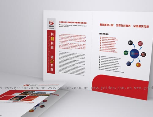 �������������O(sh��)Ӌ(j��)