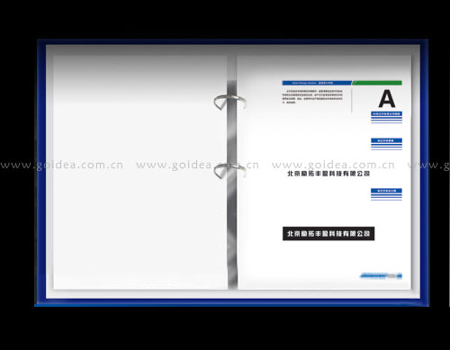 �����Sӯ�Ƽ���(bi��o)־�O(sh��)Ӌ��VI�O(sh��)Ӌ