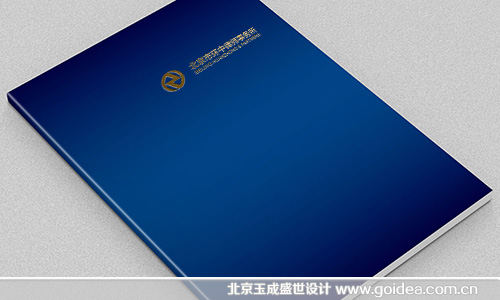 �Ɏ�������I(y��)�����O(sh��)Ӌ