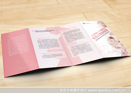 ����Ƽ�����O(sh��)Ӌ