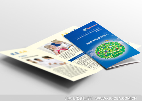 ����Ƽ�����O(sh��)Ӌ