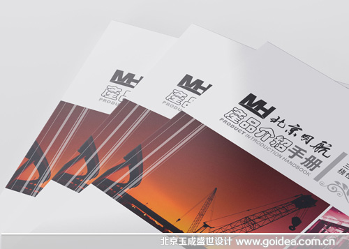 BLB��I(y��)��(hu��)��(c��)�O(sh��)Ӌ(j��)