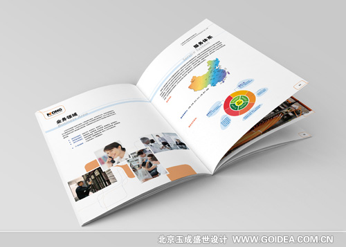 �s־�����O(sh��)Ӌ