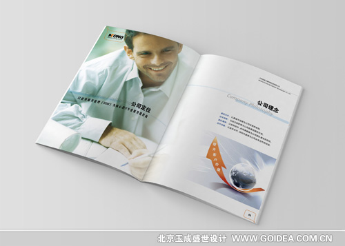 �s־�����O(sh��)Ӌ