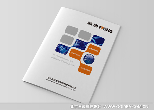 �s־�����O(sh��)Ӌ