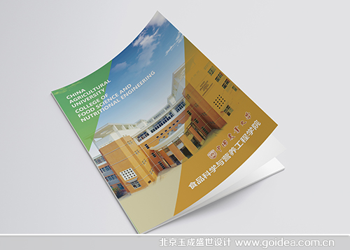 ���a(ch��n)�����O(sh��)Ӌ