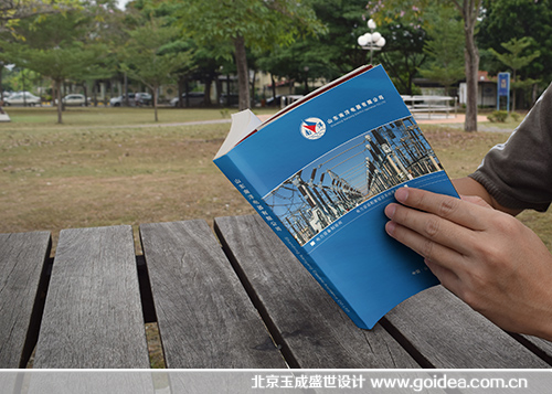 �a(ch��n)Ʒ���O(sh��)Ӌ