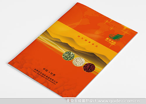 ʳƷ���������O(sh��)Ӌ